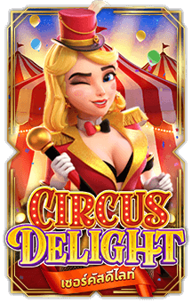 circus-delight