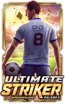 ultimate-striker